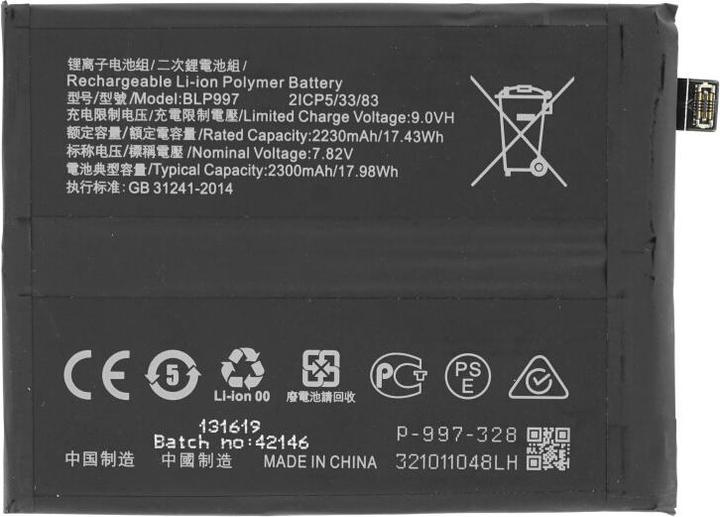 Produktbild OEM Akku BLP997 4600mAh für Oppo Reno 10 Pro 4G (CPH2525)