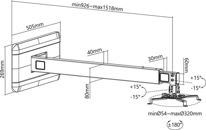 Image du produit Maclean MC-945 Wall Mount Holder for Short Distance Video Projector Bracket 360° Rotatab (Mur)