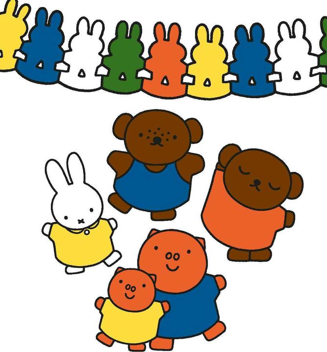 Produktbild Mein Miffy Wassermalspass