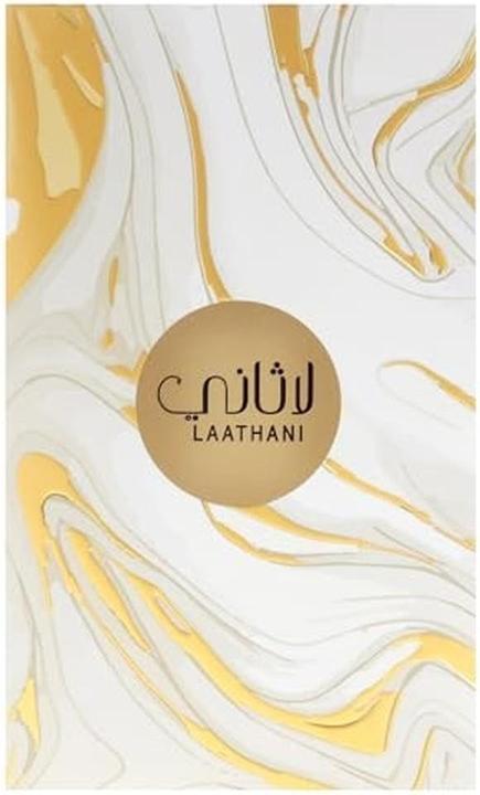 Immagine prodotto Ahmed Laathani (Extrait De Parfum, 80 ml)