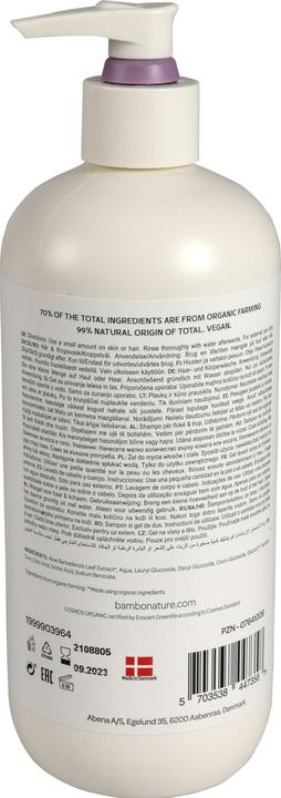 Actual product image Bambo Nature, Babyshampoo für Haut und Haar, 500 ml
