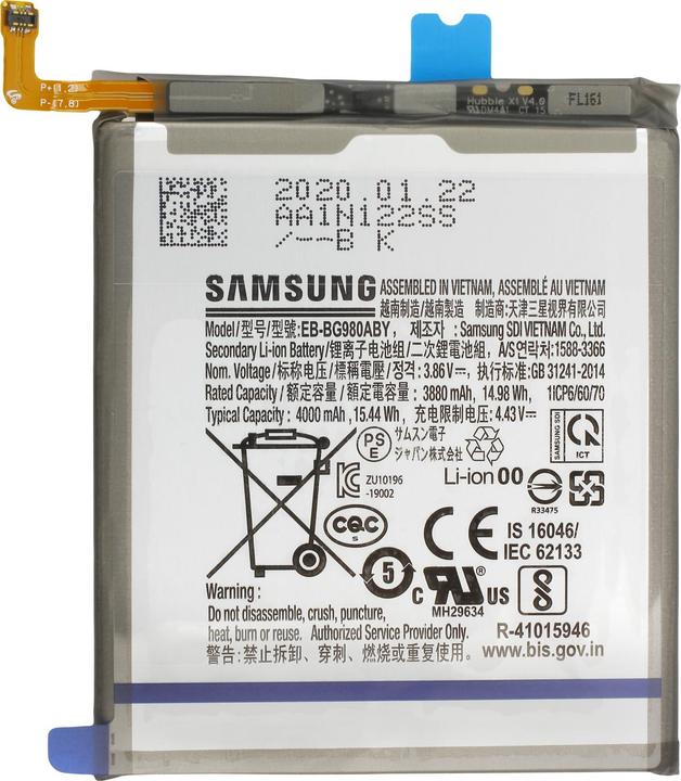 Actual product image Samsung Li-Ion battery EB-BG980ABY for G980F, G981B Galaxy S20, S20 5G