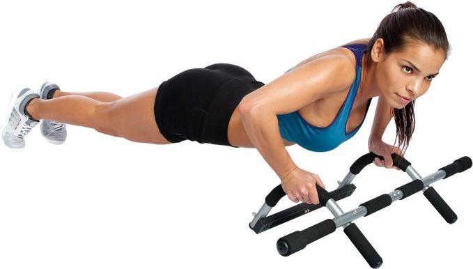 Productafbeelding Body Sculpture Body Gym multifunctionele bar