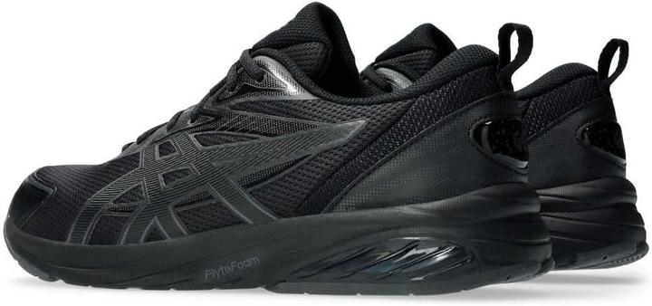 Image du produit ASICS SportStyle GEL-QUANTUM KEI Unisex (44.5)