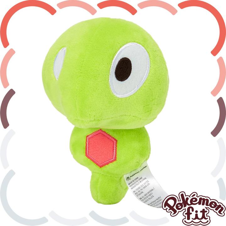 Image du produit Pokémon Zygarde Core Sitting Cuties Peluche - 13.5 cm (13.50 cm)