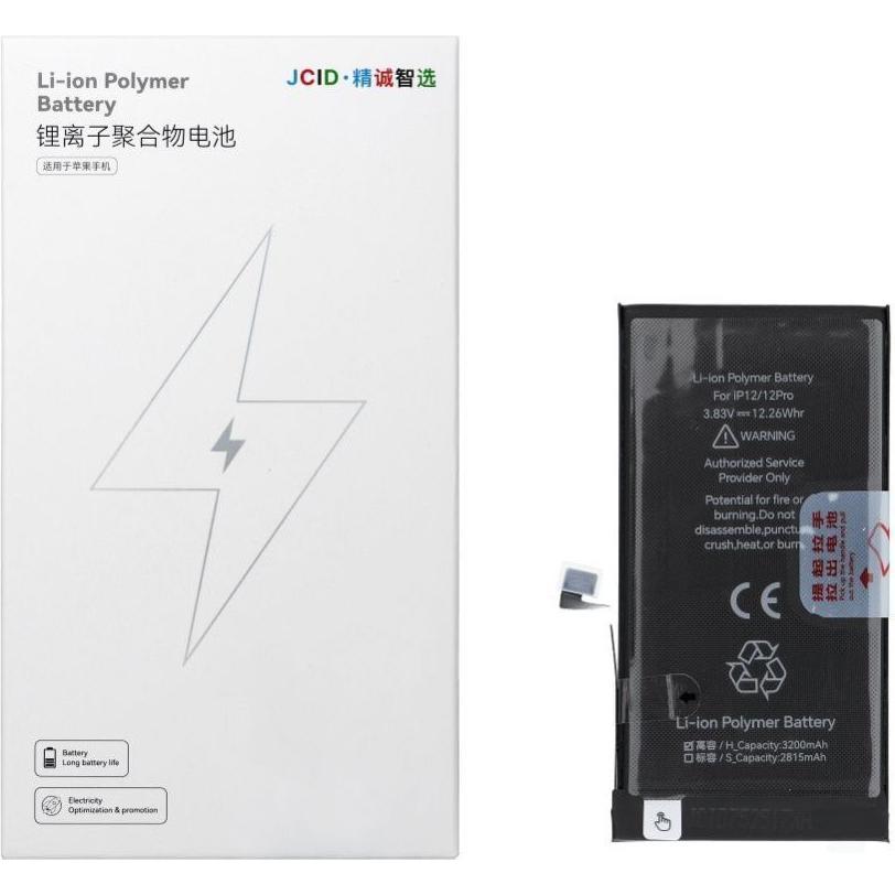 NoName Battery JCID JCID Battery for iPhone 12 / 12 Pro 3200 mAh (high capacity), Batteria smartphone