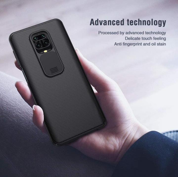 Actual product image Nillkin CamShield Series (Xiaomi Redmi Note 9 Pro, Xiaomi Redmi Note 9 Pro Max)