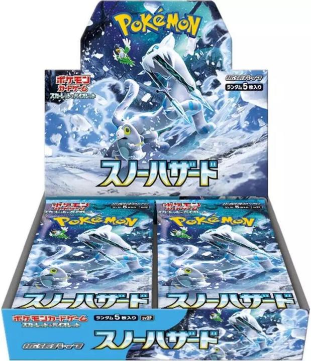 Immagine prodotto Pokémon Scarlet & Violet Snow Hazard (SV2P) Booster Display (Giapponese, Display del booster)