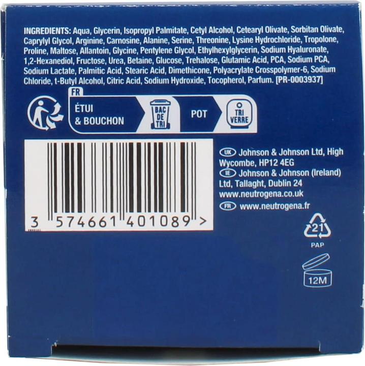 Actual product image Neutrogena Night cream (50 ml, Night cream)