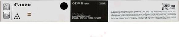 Immagine prodotto Canon C-EXV 58 (FC)