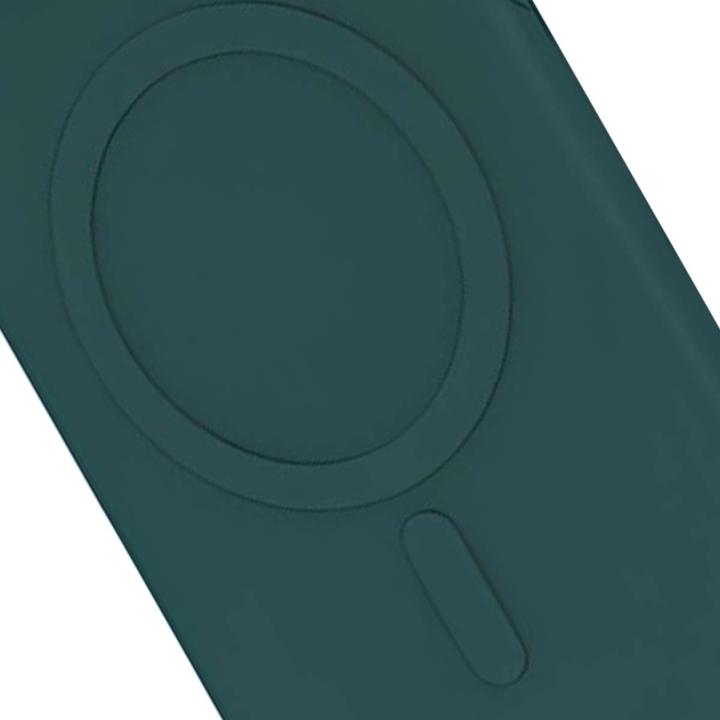 Produktbild Just in Case TPU Back Cover Grün Magnetisch Apple iPhone Air (Apple iPhone Air)