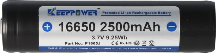 Produktbild Keeppower Akku 16650 bzw. 17650 geschützt Pluspol erhöht UR16650ZTA (1 Stk., 16650, 2500 mAh)
