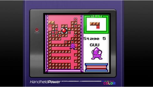 Image du produit Clear River Games Tetris Forever (PS5)