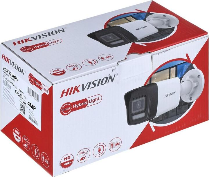 Actual product image Hikvision IP camera DS-2CD1043G2-LIU(2.8mm) (1280 x 720 pixels, 2560 x 1440 Pixels)