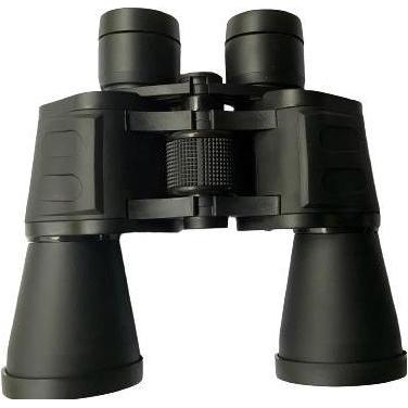 Thumbnail - No Name, Fernglas