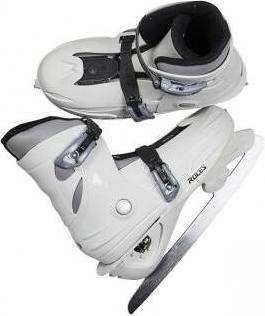 Produktbild Roces Kinder Schlittschuhe (25, 29)