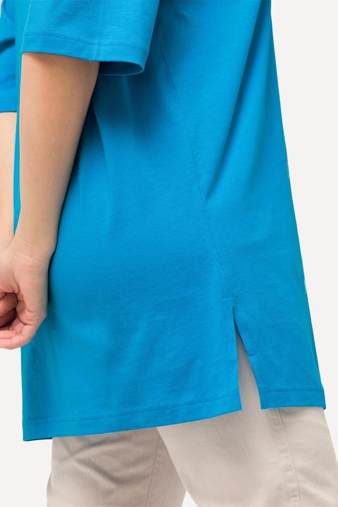 Produktbild Ulla Popken T-Shirt, V-Ausschnitt, Relaxed, Halbarm (42, 44)