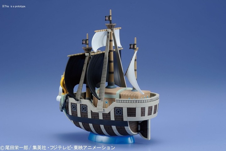 Immagine prodotto Bandai One Piece: Spade - Nave di Ace
