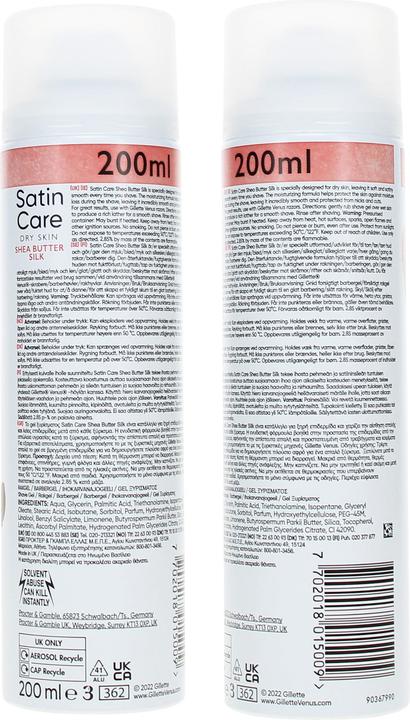 Image du produit Gillette Satin Care (200 ml, Gel de rasage)