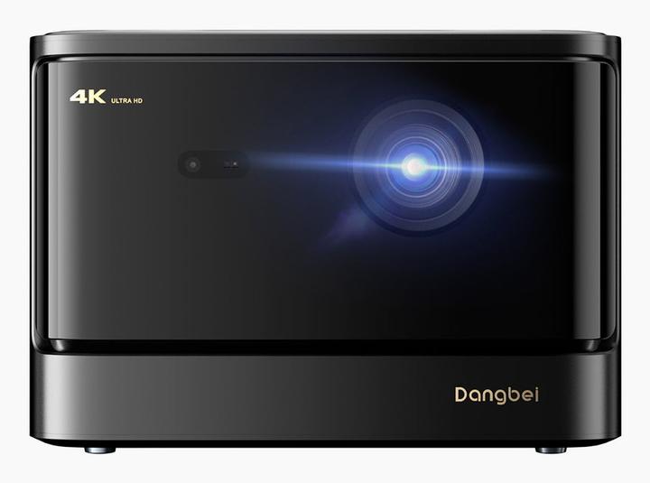 Actual product image Dangbei PJ Mars Pro 2 (2450 lm, 1.27:1)