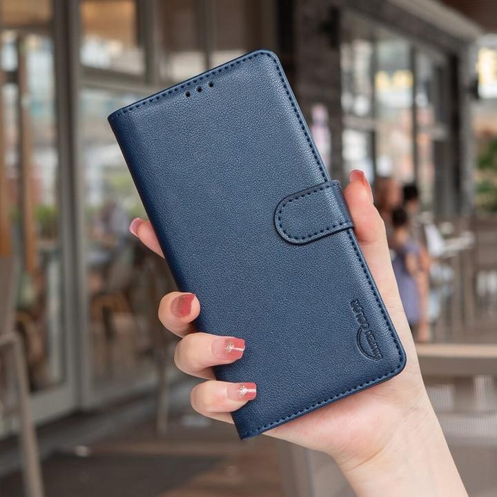 Immagine prodotto Binfen Color Galaxy S25 Ultra - BINFEN Leder Etui Hülle mit RFID Blocker (Samsung Galaxy S25 Ultra)
