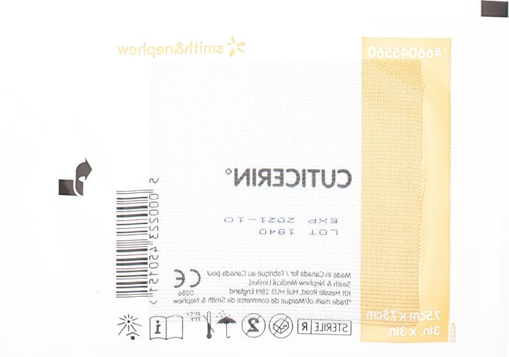 Actual product image Smith & nephew Salbenkompresse 7.5x7.5cm