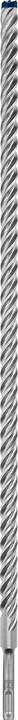 Image du produit Bosch Professional Zubehör Foret marteau Expert SDS plus-7X, 16 x 550 x 600 mm (16.0 mm)