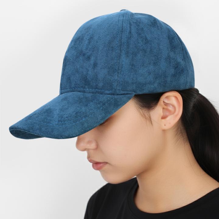 Actual product image Avizar Basecap Wildleder einfarbig klassisch