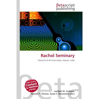 Thumbnail - Rachol Seminary, Sachbücher