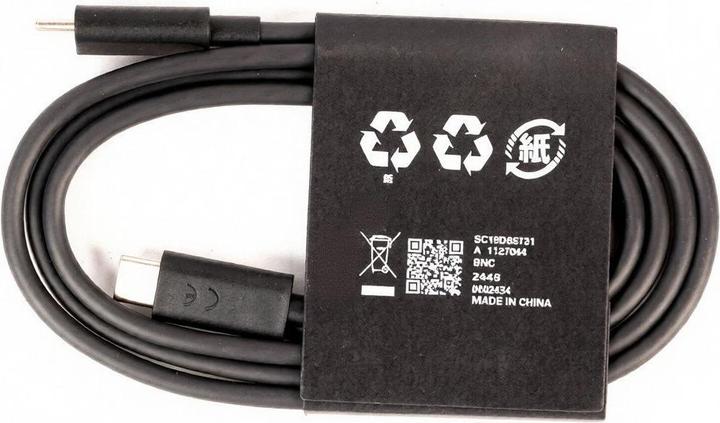 Motorola USB-C Cable 6.5A 1m (1 m)
