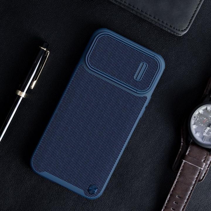 Produktbild Nillkin Etui Textured Case S do Apple iPhone 14 Pro (czarne) (Apple iPhone 14 Pro)