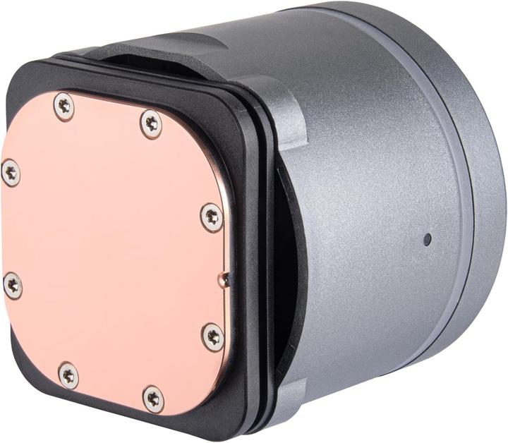 Produktbild Silverstone SilvStone SST-IM240-ARGB