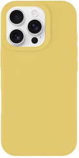 Actual product image Tactical MagForce Velvet Smoothie Cover for Apple iPhone 16 Pro Banana (Apple iPhone 16 Pro)
