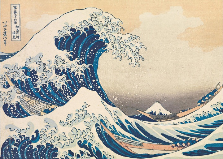 Immagine prodotto Clementoni Hokusai La grande onda (1000 pezzi)