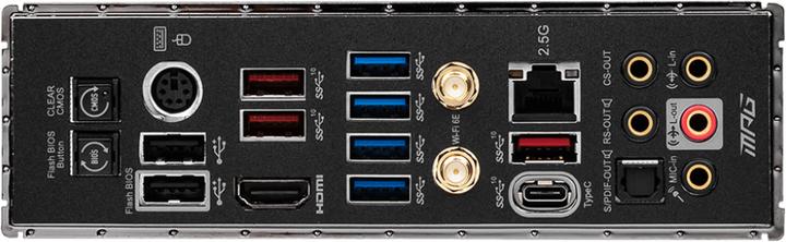 Actual product image MSI Mpg X570s Carbon Max Wifi (AM4, AMD X570, ATX)