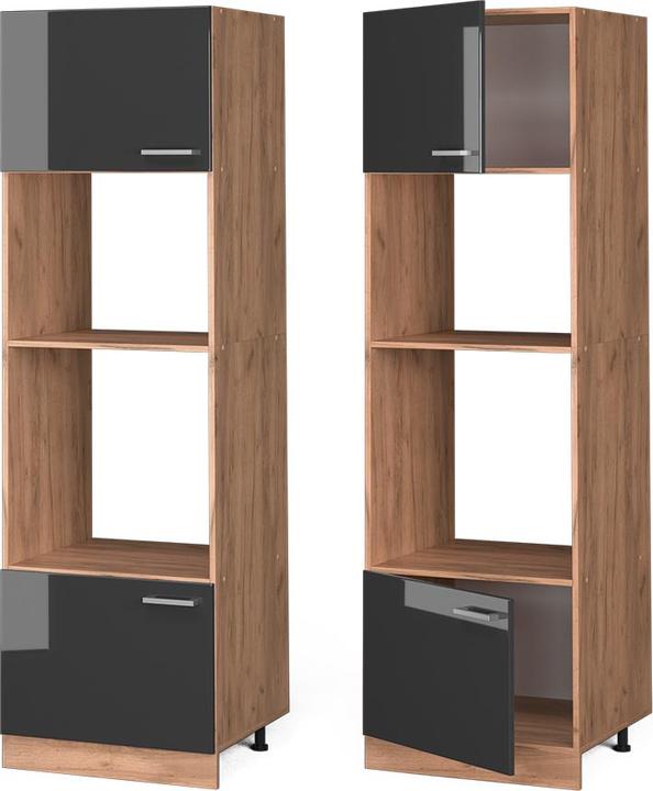 Produktbild Vicco R-Line