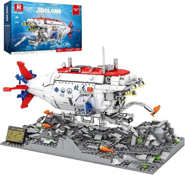 ReoBrix U-Boot Modellbausatz mit Beleuchtung
