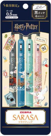 Zebra Roller Sarasa Harry Potter Clip 0,5mm 4er Set (Château de Poudlard, Honeydukes, Noir, Potion magique, Poudlard Express, 4x)
