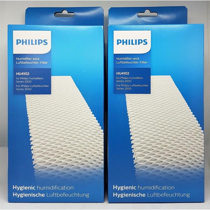 Produktbild Philips Filtermatte HU4102/01 (1 x)