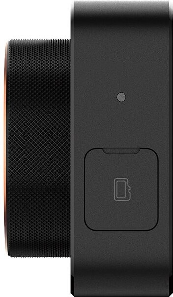 Produktbild Xiaomi Mijia 1S (WLAN, Akku, Full HD)