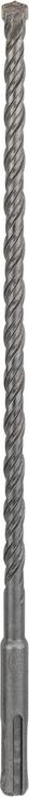 Produktbild Bosch Professional Zubehör Hammerbohrer SDS plus-5, 9 x 200 x 265 mm (9 mm)