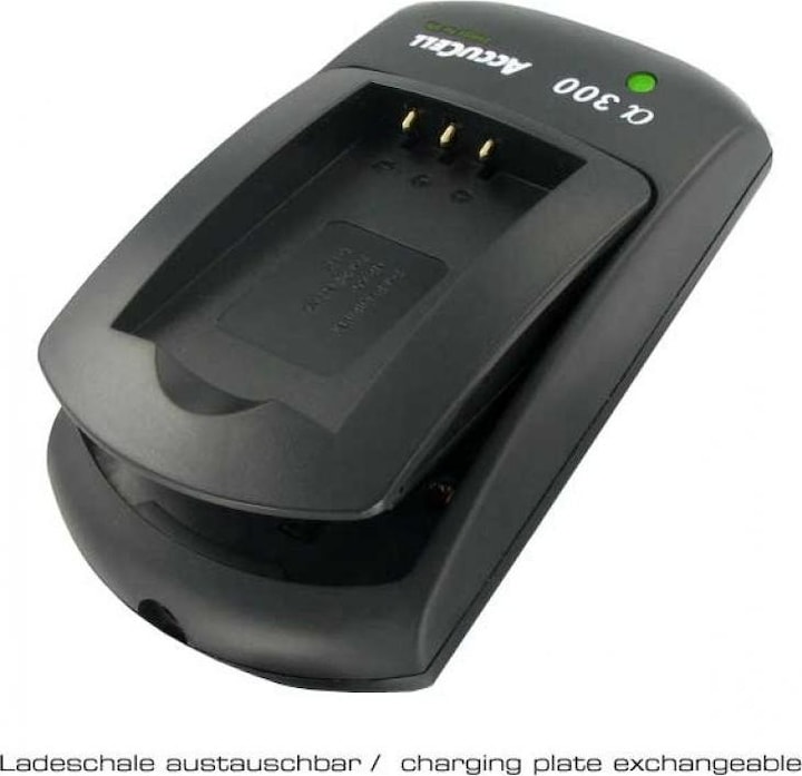 Actual product image AccuCell Charger PalmOne Treo 650