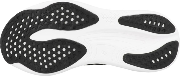 Actual product image ASICS Performance Gel Nimbus 25 - 59095 (40)