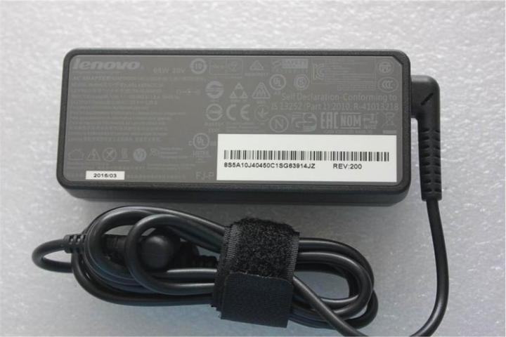 Produktbild Lenovo AC Adapter (65 W)