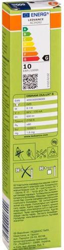 Actual product image Osram Dulux (G23, 600 lm, 1x)