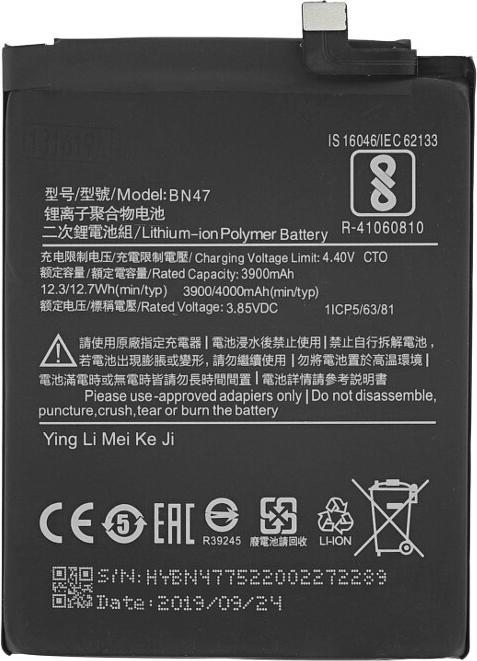 Actual product image Battery for Xiaomi Mi A2 Lite / Redmi 6 Pro 4000 mAh BN47