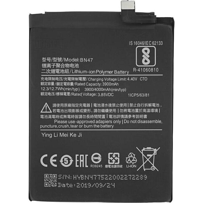 MPS Akku für Xiaomi Mi A2 Lite / Redmi 6 Pro 4000 mAh BN47, Smartphone Akku