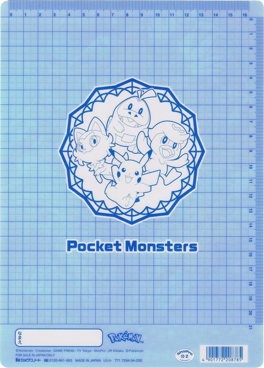 Actual product image Pokémon Pokemon Center Original Shitajiki (new semester 2023)