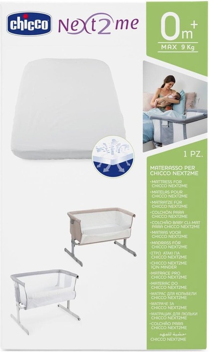 Immagine prodotto Chicco Materasso per letto a castello Next2Me (50 x 83 cm)