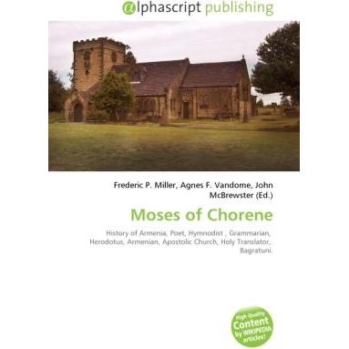 Moses of Chorene, Fachbücher